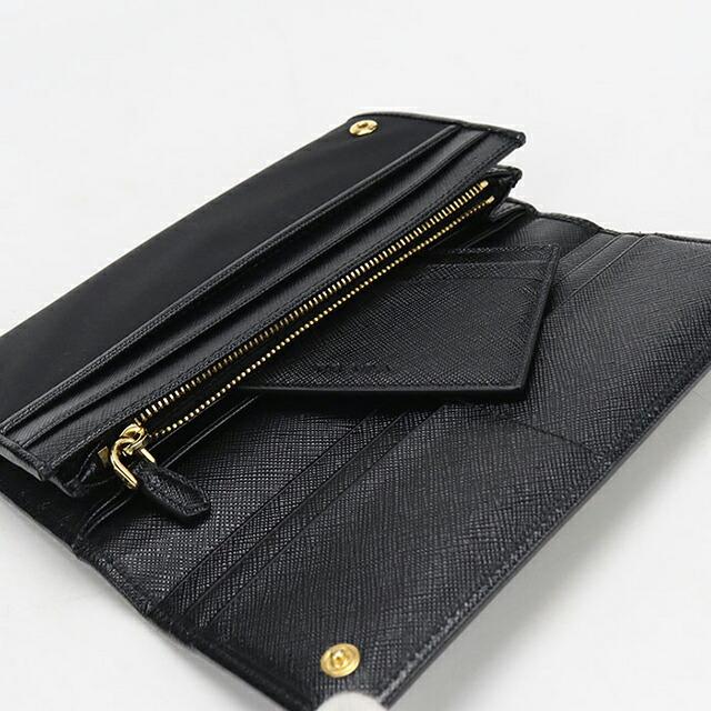 PRADA（プラダ） 中古 長財布ニ折小銭入付き レディース ブランド
