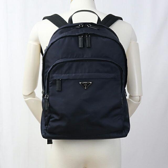 PRADA（プラダ） 中古 リュック メンズ ブランド PRADA Re-Nylon