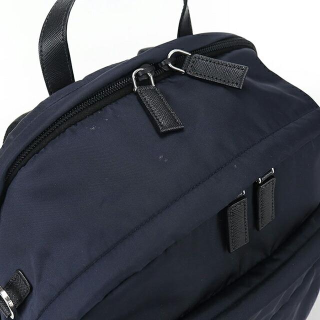 PRADA（プラダ） 中古 リュック メンズ ブランド PRADA Re-Nylon