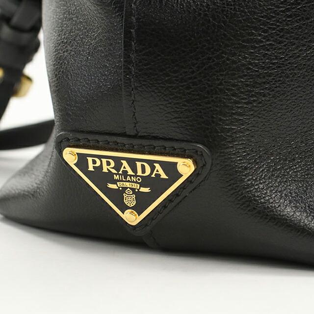 PRADA（プラダ） 中古 ハンドバッグ レディース ブランド PRADA 2WAY
