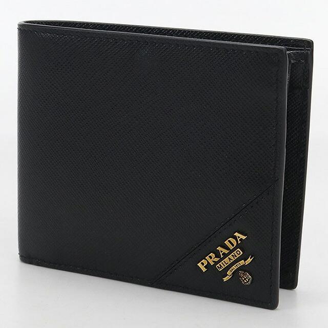 PRADA（プラダ） 中古 二つ折り財布 二折財布 メンズ ブランド