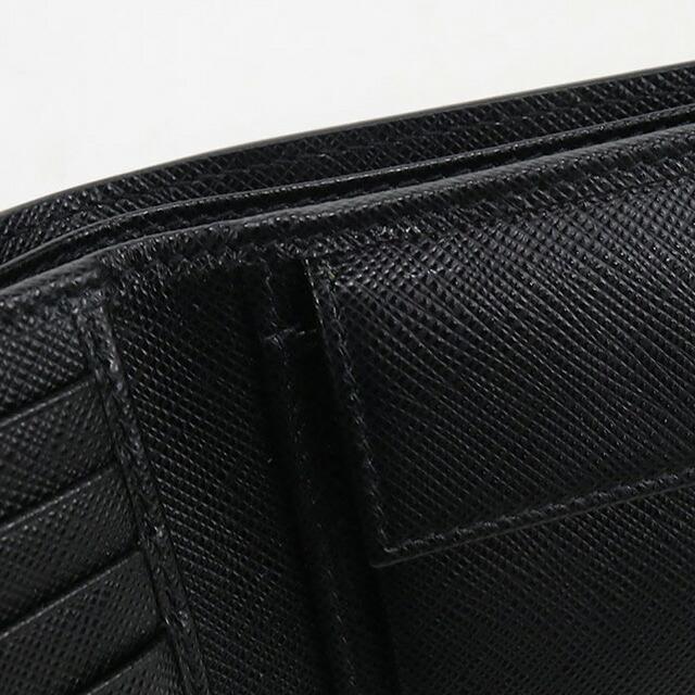 PRADA（プラダ） 中古 二つ折り財布 二折財布 メンズ ブランド