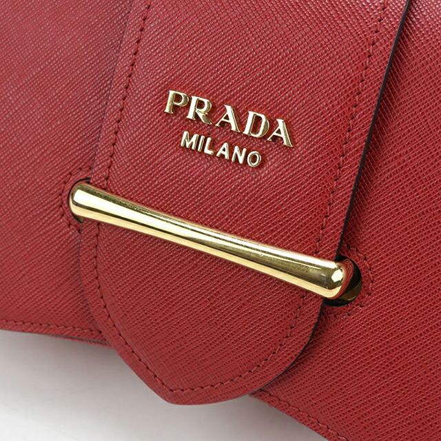 PRADA（プラダ） 中古 斜め掛け ショルダーバッグ レディース ブランド