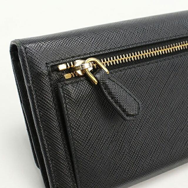 PRADA（プラダ） 中古 長財布 二つ折り レディース ブランド