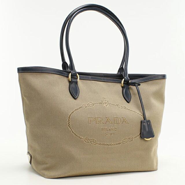 PRADA（プラダ） 中古 トートバッグ レディース ブランド ロゴ 