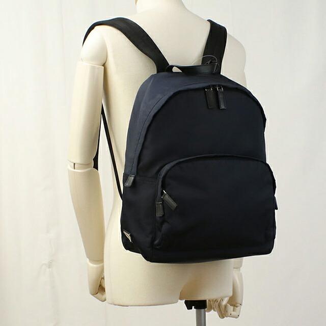 PRADA（プラダ） 中古 リュック メンズ ブランド バックパック