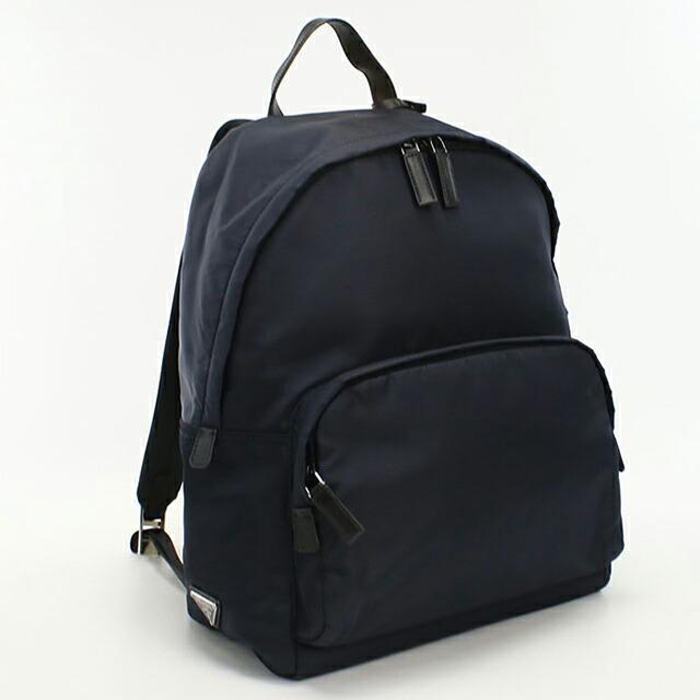 美品 PRADA ネイビー チェーンショルダー バックパック リュック PRADA（プラダ） 中古 リュック メンズ ブランド バックパック