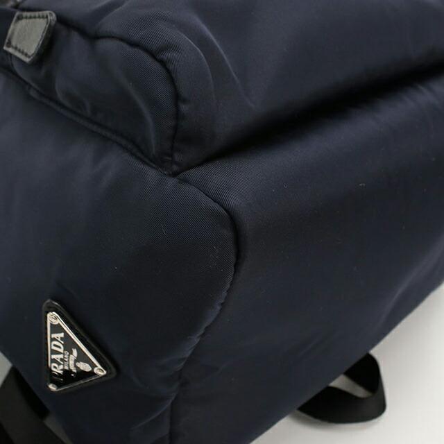 PRADA（プラダ） 中古 リュック メンズ ブランド バックパック