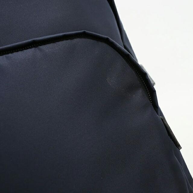PRADA（プラダ） 中古 リュック メンズ ブランド バックパック