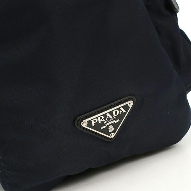 PRADA（プラダ） 中古 リュック メンズ ブランド バックパック