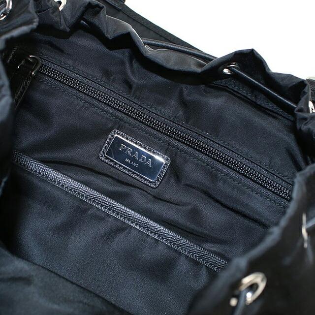 PRADA（プラダ） 中古 リュック メンズ ブランド バックパック 2VZ135