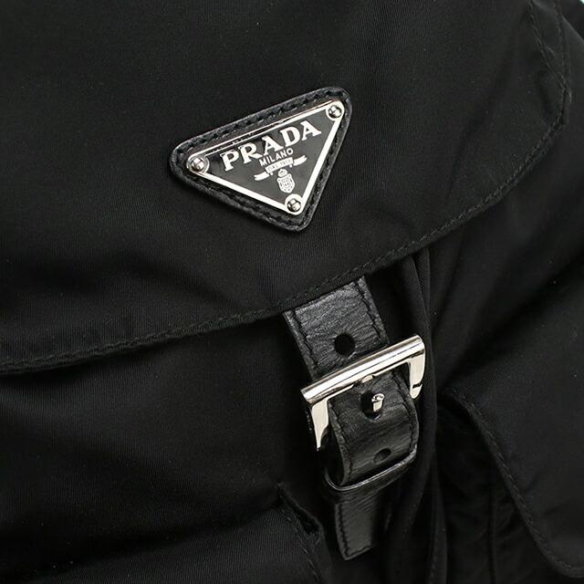 PRADA（プラダ） 中古 リュック レディース ブランド バックパック