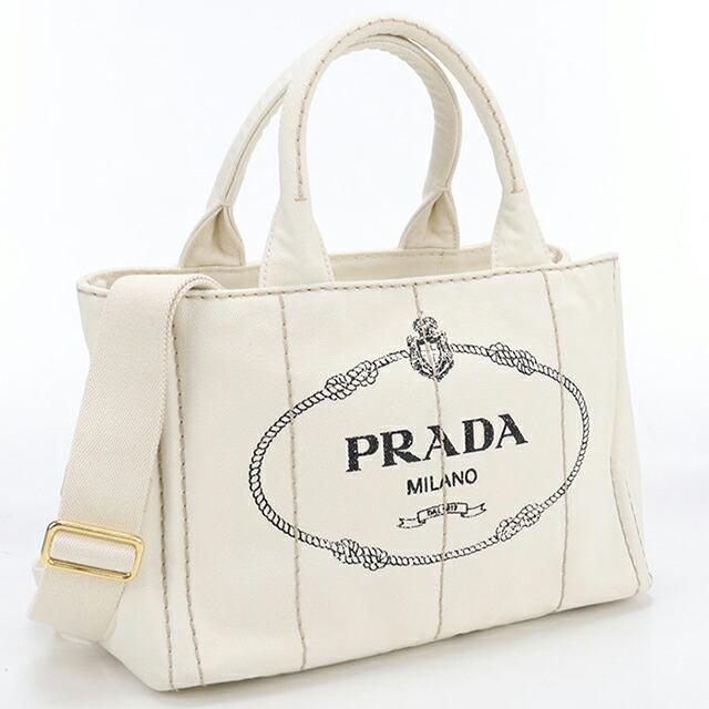 PRADA（プラダ） 中古 トートバッグ レディース ブランド カナパ 2WAY