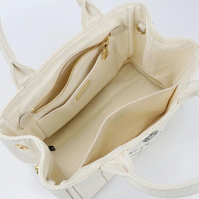 PRADA（プラダ） 中古 トートバッグ レディース ブランド カナパ 2WAY