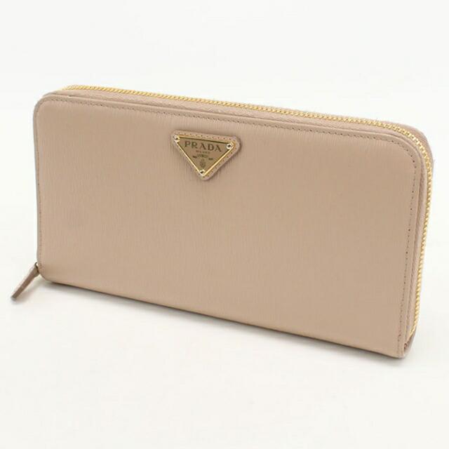 PRADA（プラダ） 中古 長財布ラウンドファスナー レディース ブランド
