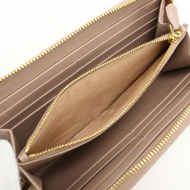 PRADA（プラダ） 中古 長財布ラウンドファスナー レディース ブランド