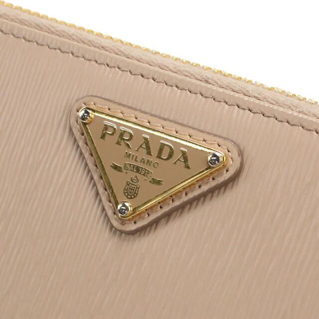 PRADA（プラダ） 中古 長財布ラウンドファスナー レディース ブランド