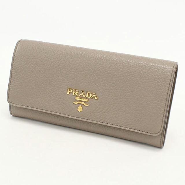PRADA プラダ 長財布 グレーベージュ 二つ折りシボ革 IMH132 PRADA（プラダ） 中古 長財布 二つ折り レディース ブランド レザー
