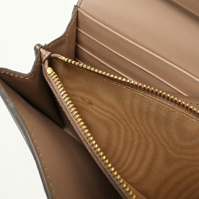 PRADA（プラダ） 中古 長財布二折 レディース ブランド レザー 1MH132