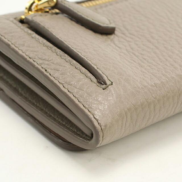 PRADA（プラダ） 中古 長財布二折 レディース ブランド レザー 1MH132