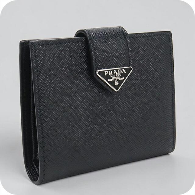 PRADA（プラダ） 中古 二つ折り財布 二折財布 メンズ ブランド