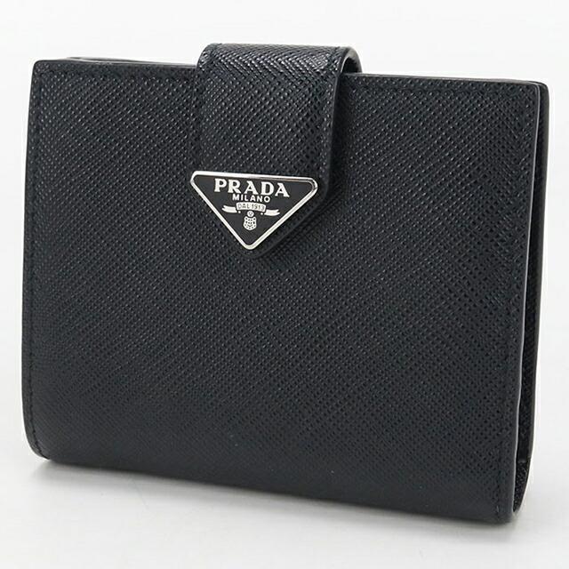 PRADA（プラダ） 中古 二つ折り財布 二折財布 メンズ ブランド
