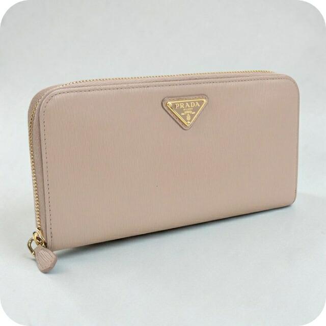 PRADA（プラダ） 中古 長財布 ラウンドファスナー レディース ブランド