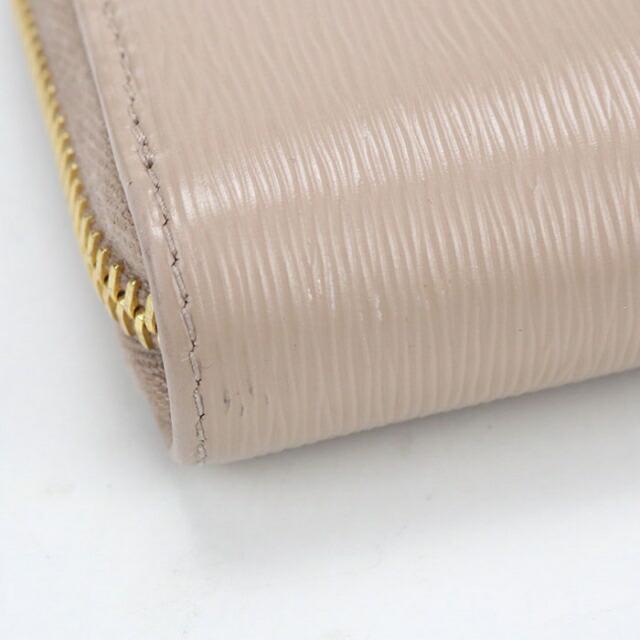 PRADA（プラダ） 中古 長財布 ラウンドファスナー レディース ブランド
