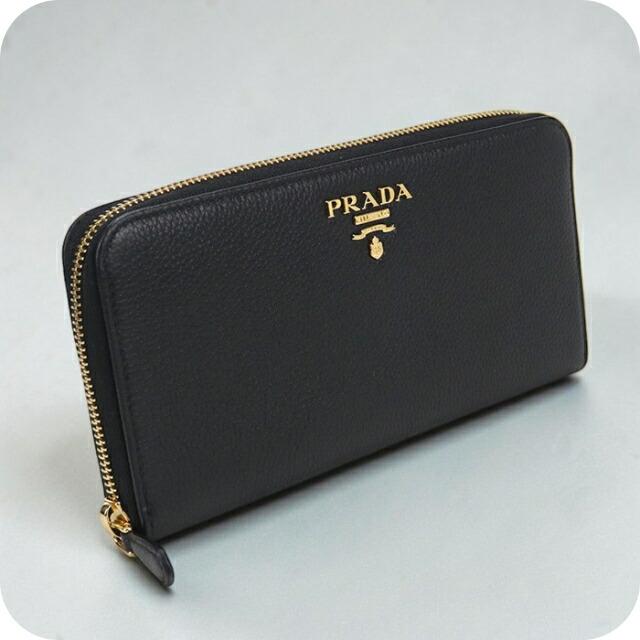 PRADA（プラダ） 中古 長財布 ラウンドファスナー レディース ヴィッ