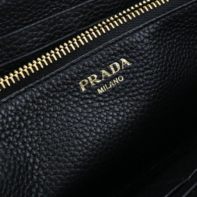 PRADA（プラダ） 中古 長財布 ラウンドファスナー レディース ヴィッ