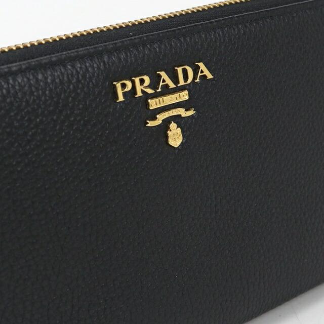 PRADA（プラダ） 中古 長財布ラウンドファスナー レディース ブランド 