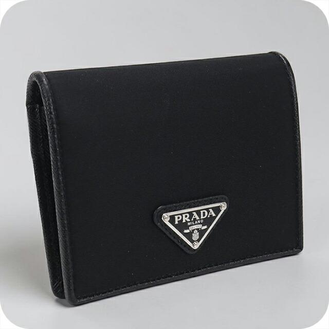 PRADA（プラダ） 中古 二つ折り財布 コンパクト メンズ ブランド PRADA