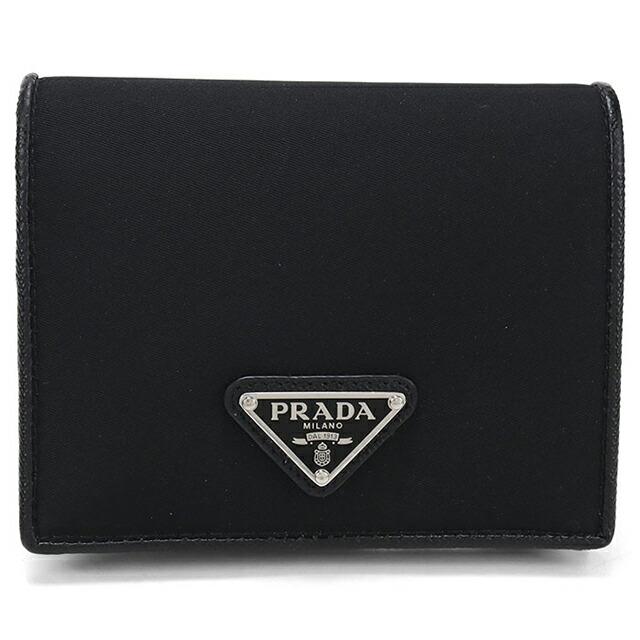 PRADA（プラダ） 中古 二つ折り財布 コンパクト メンズ ブランド PRADA