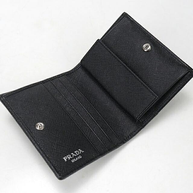 PRADA 二つ折り財布 Re-nylon Saffiano PRADA（プラダ） 中古 二つ折り財布 コンパクト メンズ ブランド PRADA