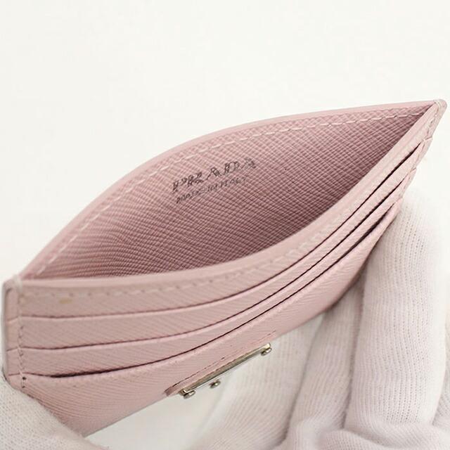 PRADA（プラダ） 中古 カードケース レディース ブランド サフィアーノ 