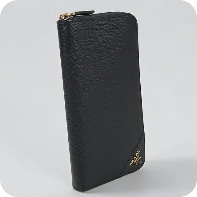 PRADA（プラダ） 中古 長財布 ラウンドファスナー メンズ ブランド