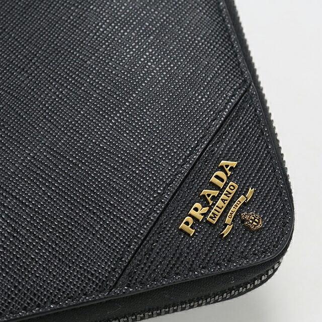 PRADA（プラダ） 中古 長財布 ラウンドファスナー メンズ ブランド