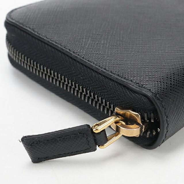 PRADA（プラダ） 中古 長財布 ラウンドファスナー メンズ ブランド