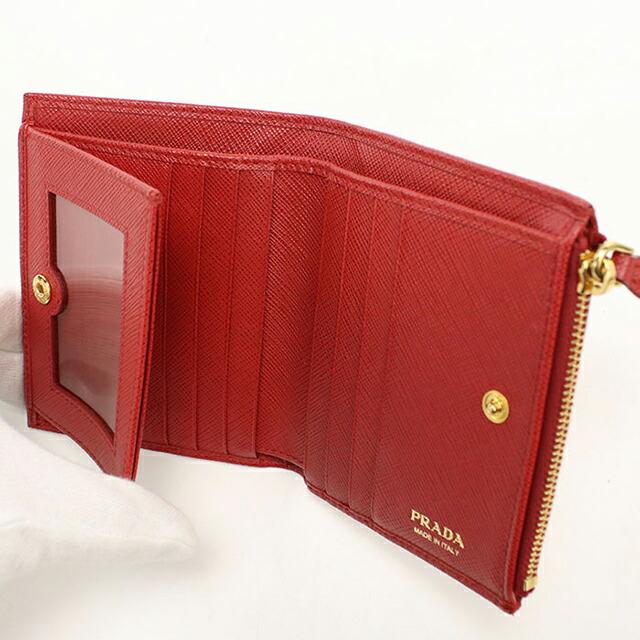 PRADA（プラダ） 中古 二つ折り財布 コンパクト レディース ブランド
