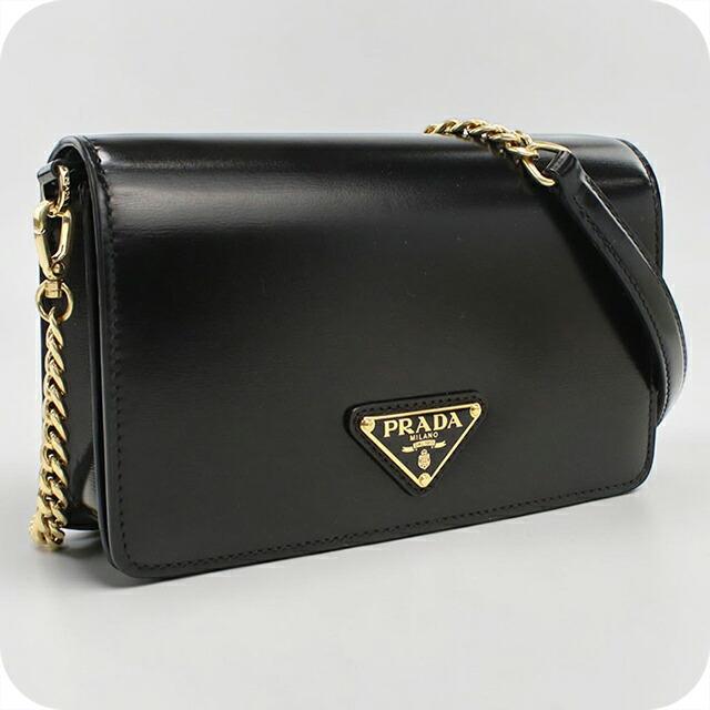 PRADA（プラダ） 中古 ショルダーバッグ レディース ブランド チェーン