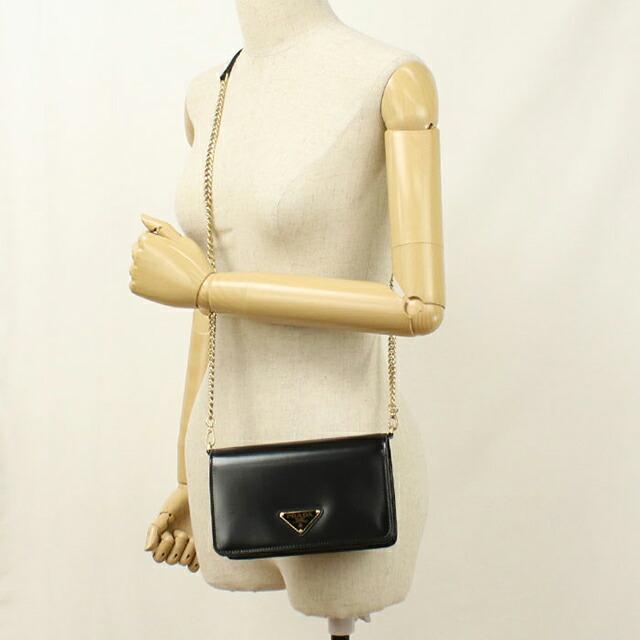 PRADA（プラダ） 中古 ショルダーバッグ レディース ブランド チェーン
