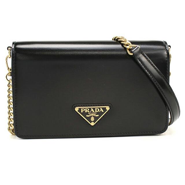 PRADA（プラダ） 中古 ショルダーバッグ レディース ブランド チェーン
