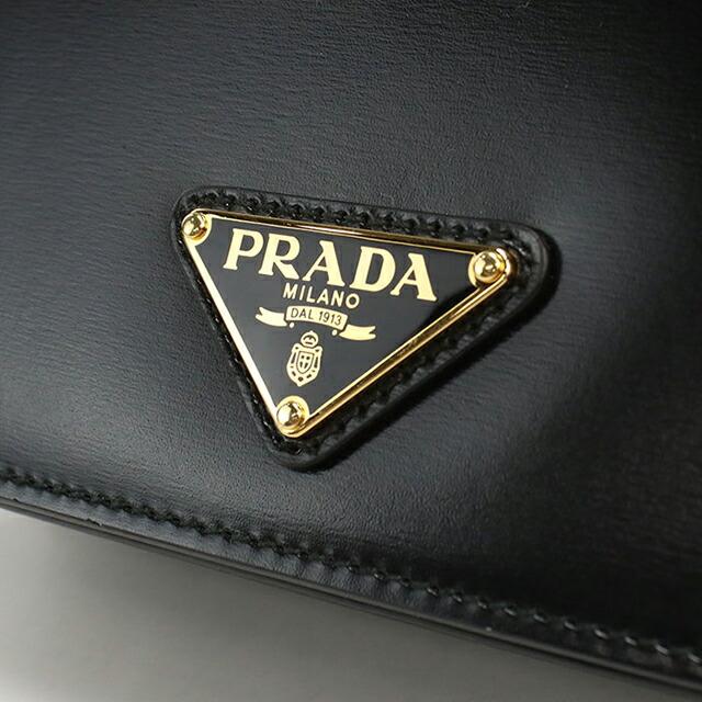 PRADA（プラダ） 中古 ショルダーバッグ レディース ブランド チェーン