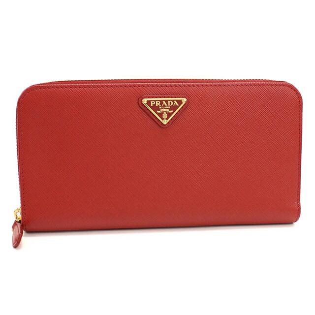 PRADA（プラダ） 中古 長財布ラウンドファスナー レディース ブランド