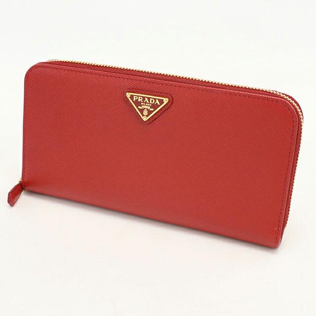 PRADA（プラダ） 中古 長財布 ラウンドファスナー レディース ブランド
