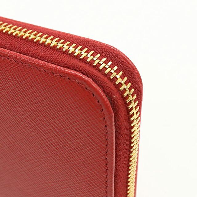 PRADA（プラダ） 中古 長財布ラウンドファスナー レディース ブランド