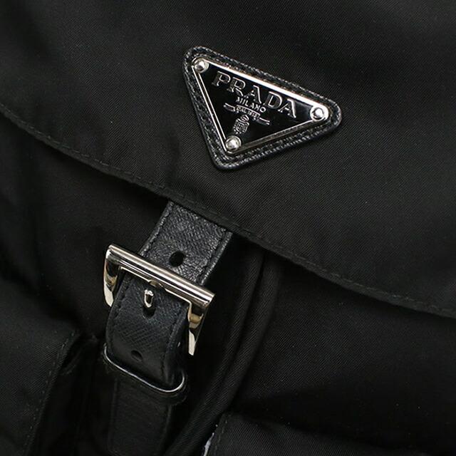 PRADA（プラダ） 中古 リュック レディース ブランド バックパック