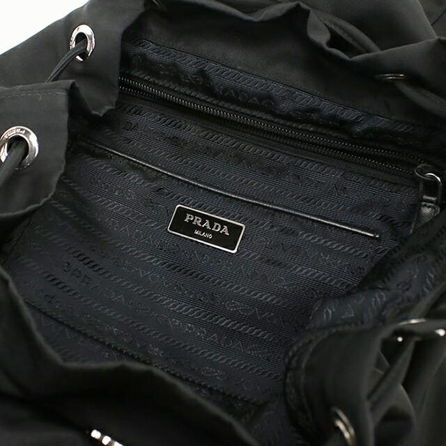 PRADA（プラダ） 中古 リュック レディース ブランド バックパック