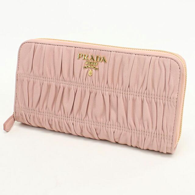 PRADA（プラダ） 中古 長財布 ラウンドファスナー レディース ブランド