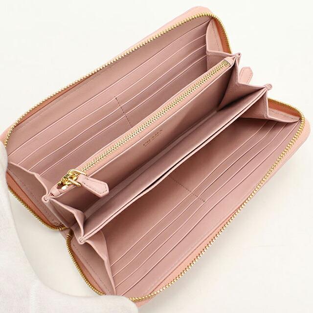 PRADA（プラダ） 中古 長財布 ラウンドファスナー レディース ブランド